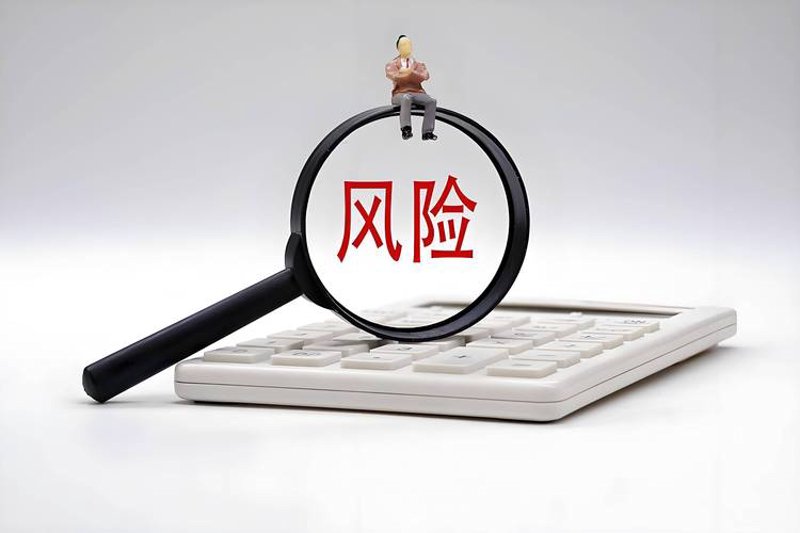 资产管理公司的行业动态与发展趋势