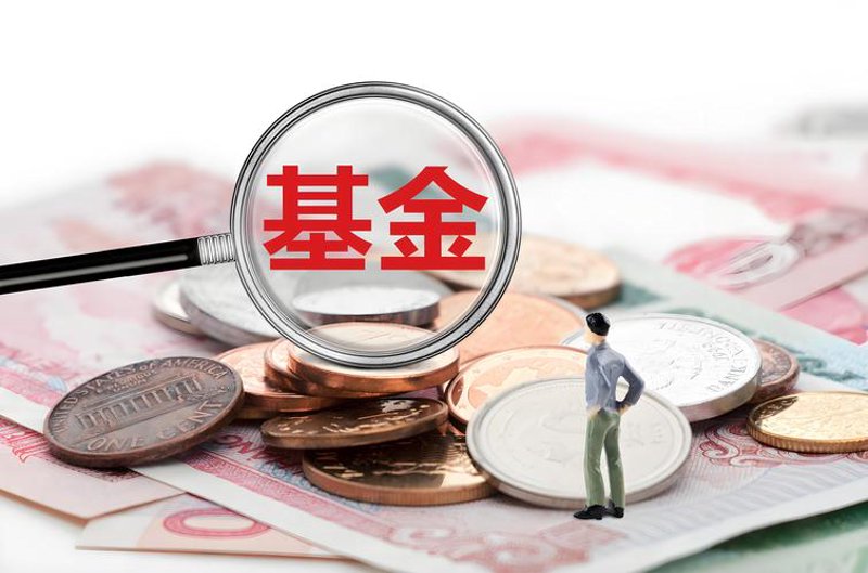 投资咨询行业的年度风云:引领财富征途
